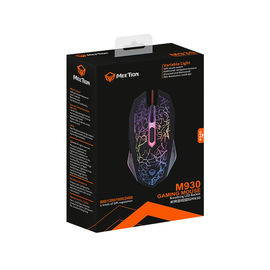 Best Selling 6d Gaming Optical Mouse Wired Adjustable Gaming Mouse